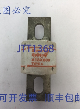 原装供应GOULD SHAWMUT AMPTRAP A13X800 保险丝 800安培 130伏 4