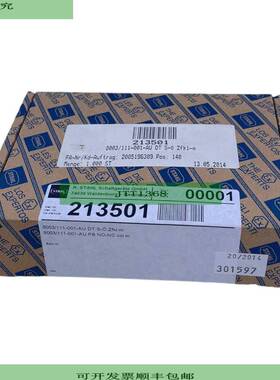 Stahl 213501 Befehlstaster / Schalter f&amp;amp;uuml;r S