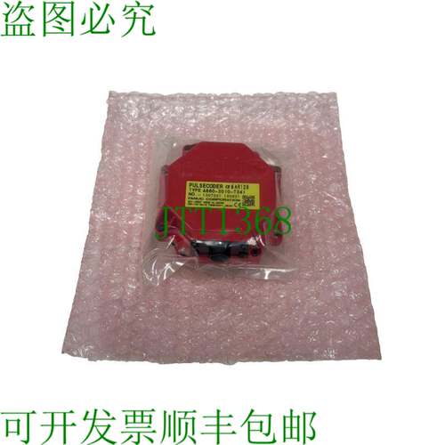 原装供应FANUC A860-2010-T341 脉冲编码器 aiAR128 A8602010T341
