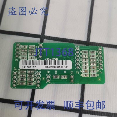 原装供应ASM 03-22093-81 个性模块 1 板