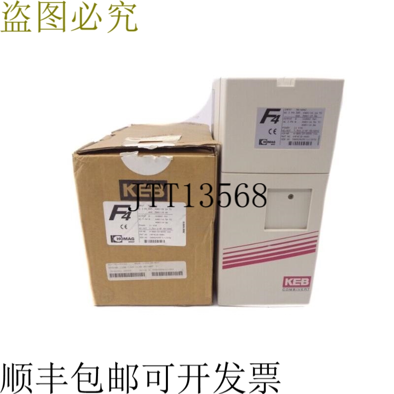 原装供应KEB 14F4C1E-4A01 NSMP