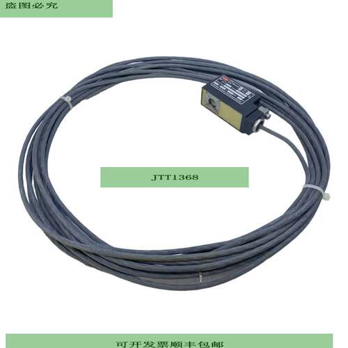 Norgren Herion 0272 Magnetventilspule mit Kabel 24V 7W 313mA