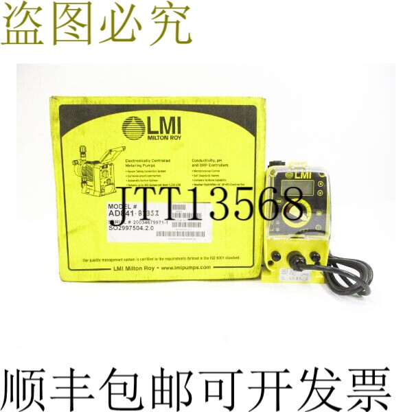 原装供应LMI AD481-823SI 95/240V 1.40A 250PSI NSMP