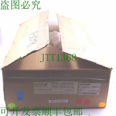 原装供应新型 RELIANCE 2DF4284 交流过滤器原理
