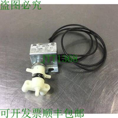 原装供应POWERS 电动/气动气阀 265-1008 120 VAC 5.7W 6D