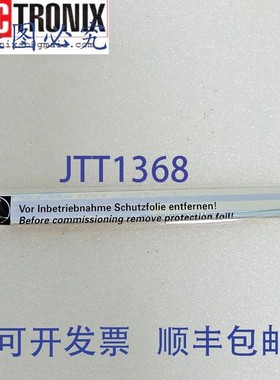 原装供应Heidenhain LIF 401R 线性编码器 ML 90MM