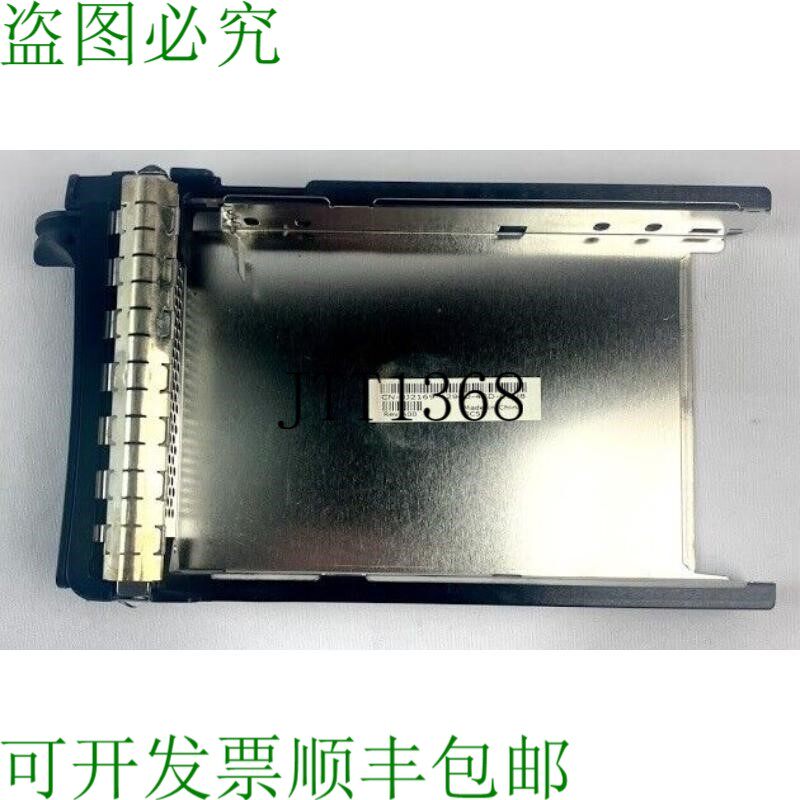 原装供应戴尔G2526硬盘雪柜| SCSI 3.5 英寸热插拔驱动器盒托盘