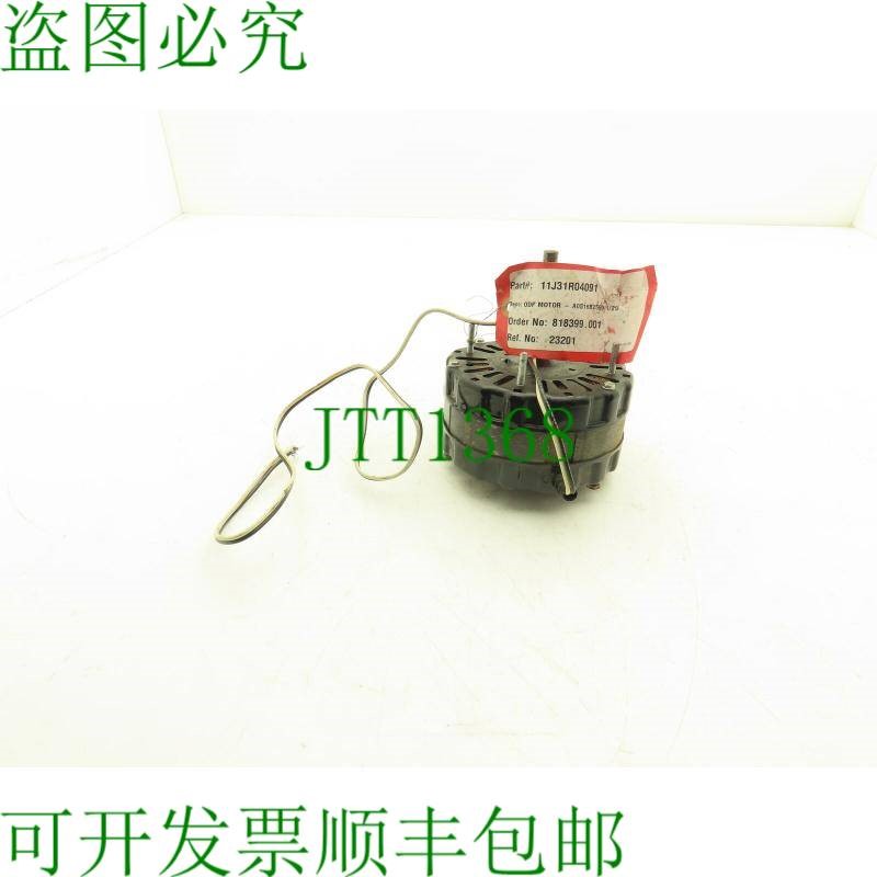 原装供应麦克米兰电风扇电机 11J31R04091 1/20Hp 2.6A 120V 1PH