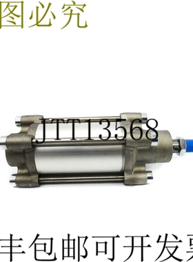 原装供应诺冠 CA/802063/M/60 232PSI NSNP