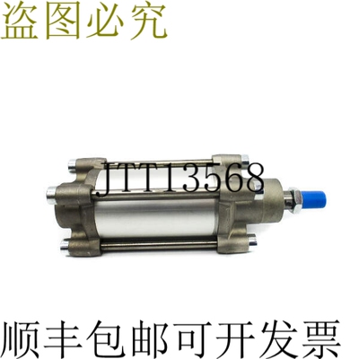 原装供应诺冠 CA/802063/M/60 232PSI NSNP