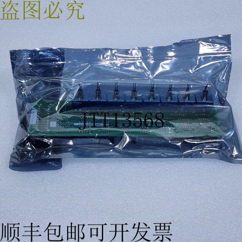 原装供应联系 IF CHEM 01 TOB1053,IPC-T0053A-11,5044-000105-1