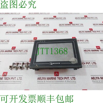 原装供应WEINVIEW MT8070IH 2WV 触摸屏 24vdc&plusmn;20%