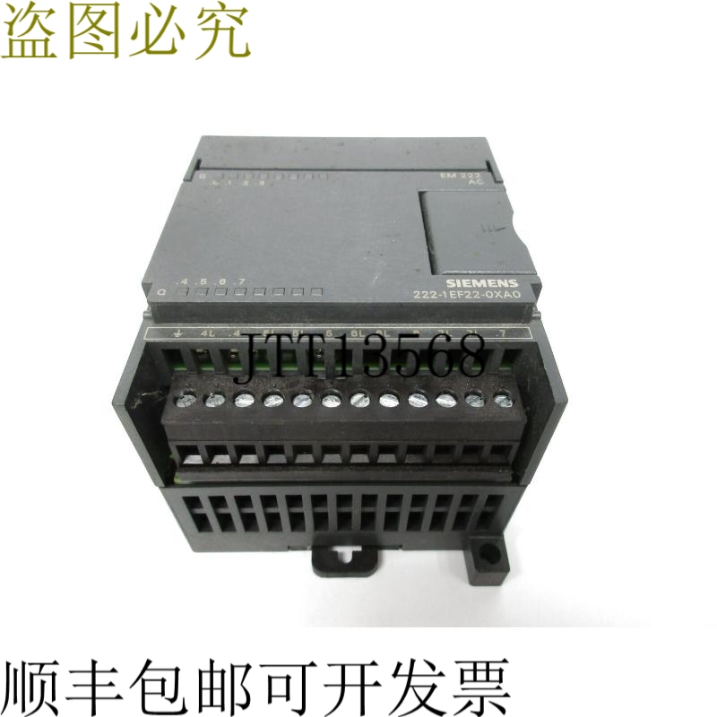 原装供应6ES7222-1EF22-0XA0 UNMP