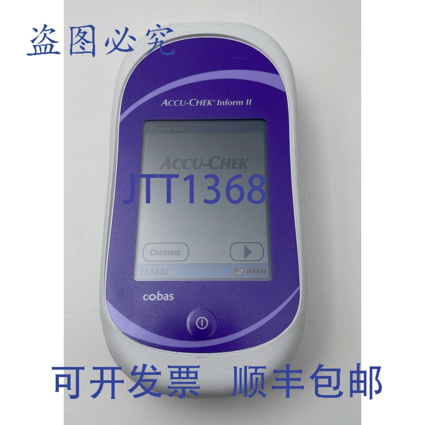 原装供应罗氏 Accu-Chek Inform II Cobas 血糖仪 05060303 监测