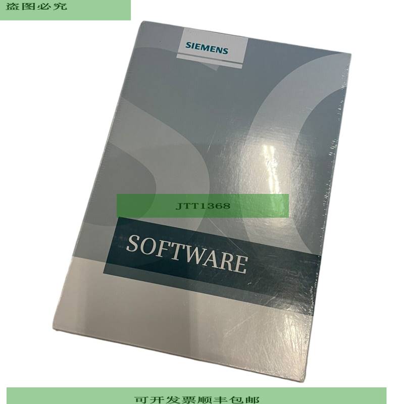 Siemens EWK-SUS1081038 WinCC SUS SP3 f&amp;amp;uuml;r V7