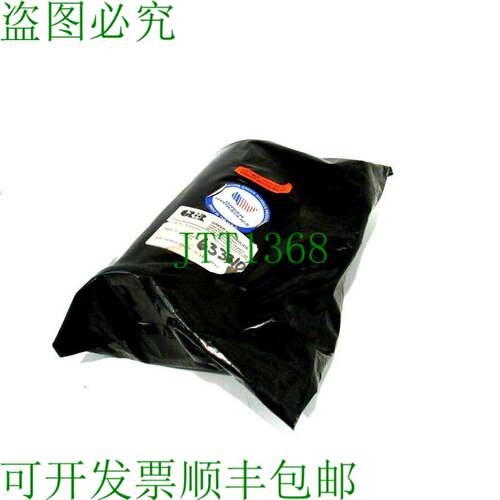 原装供应GREER HYDRAULICS 42290080 703001 修复套件 BA,OS,-6,1