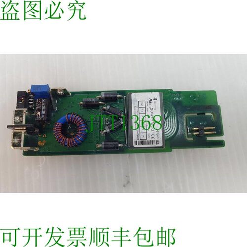 原装供应Excelsys PowerMod,Xgen Xg7