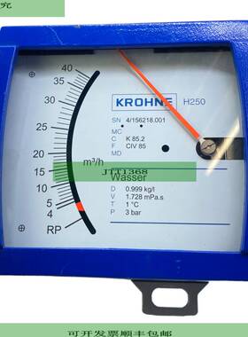 Krohne H250/RR/M9 流量计 PTmax32 巴 PS16 巴
