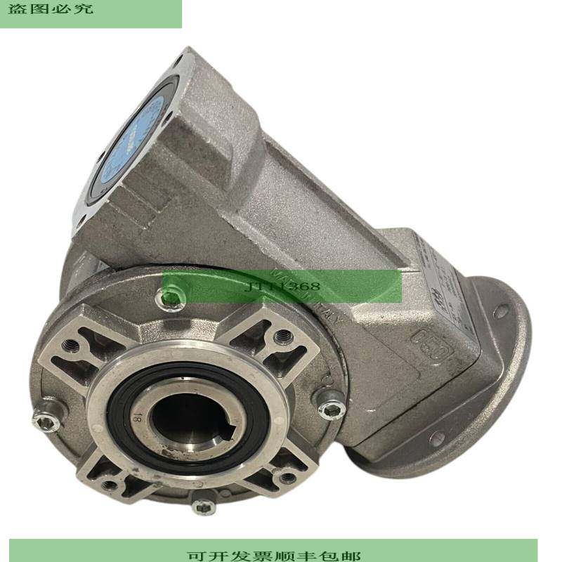 ZAE 0-901-42-430-0 Getriebe f&amp;uuml;r Elektromotoren