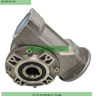 ZAE 0-901-42-430-0 Getriebe f&amp;uuml;r Elektromotoren