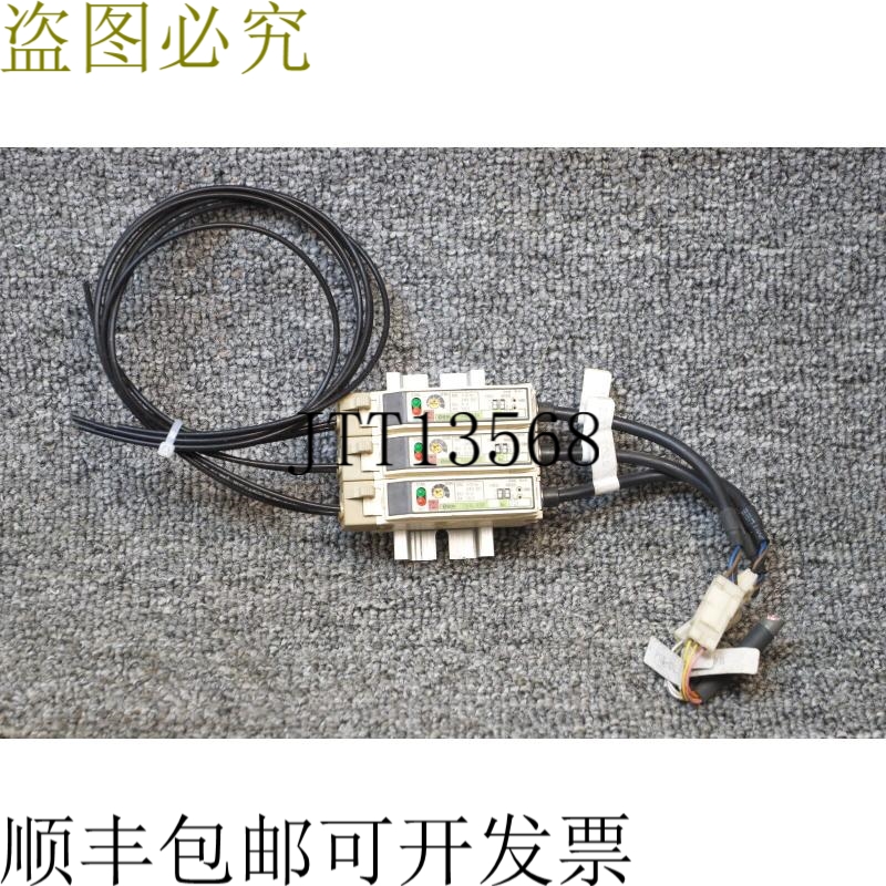 原装供应FX4L-A3R