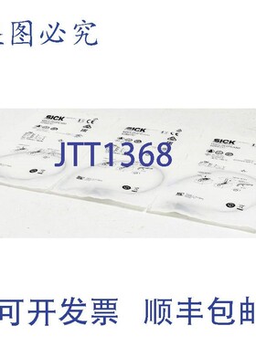 原装供应3x Sick T 型槽传感器,MZC1-2V2PS-KR0,1059737