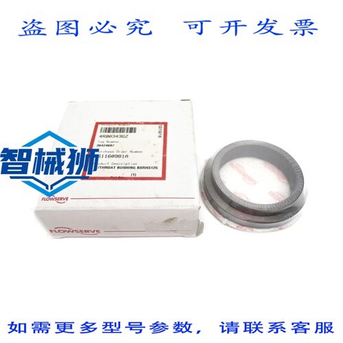 原装供应 FLOWSERVE 4R80343GZ NSMP