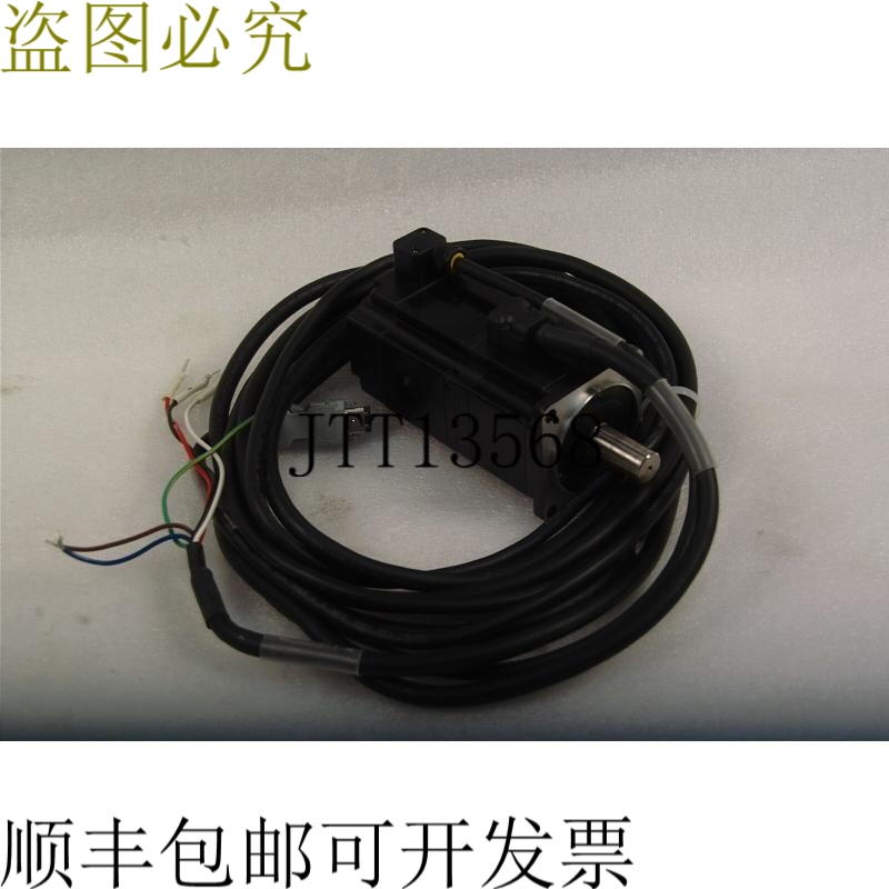 原装供应交流伺服电机 SGMAS-02A2A2C 电缆 2 米更多工作供应