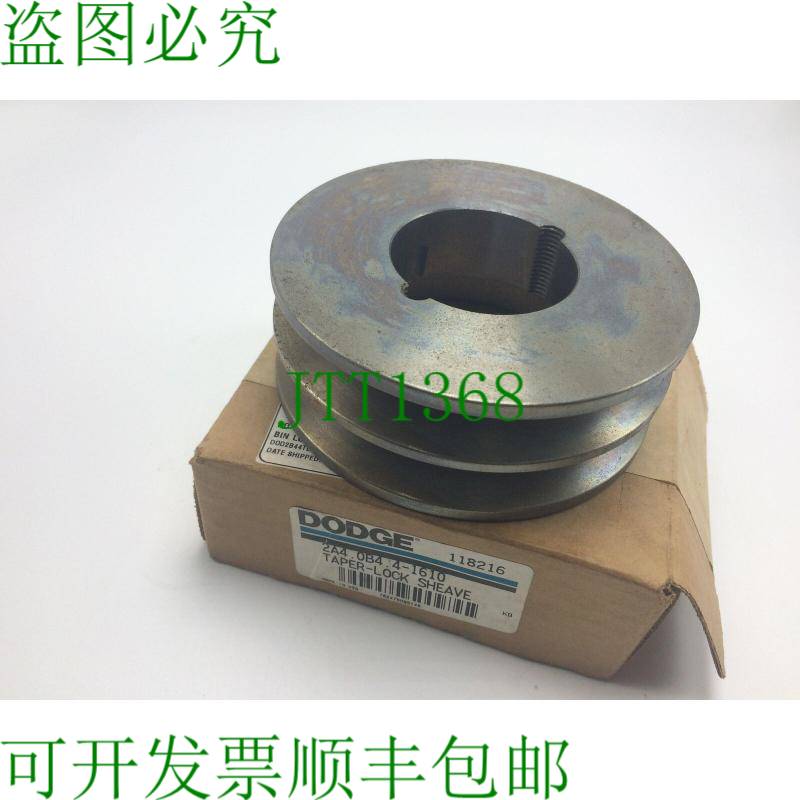 原装供应道奇 118216 2-Groove V-Belt 滑轮