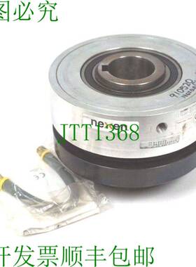 原装供应新 NEXEN 910520 离合器 5H70P-1 2,375 孔口