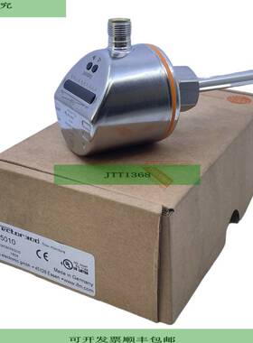 Ifm SI5010 Str?mungsw?chter 18...36V DC 250 mA SID10ADBFPKG/