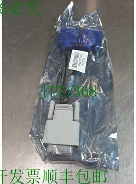 原装供应338285-008 to Dual VGA Video Adapter Dual Monitors Y
