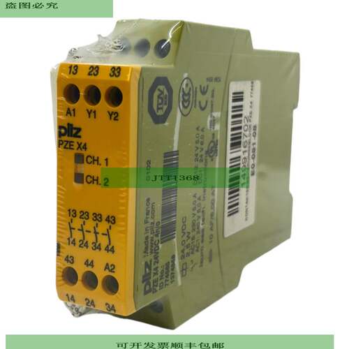 Pilz Pze X4 24VDC 4 / N 774585 Rel&amp;amp;amp;eacute; d