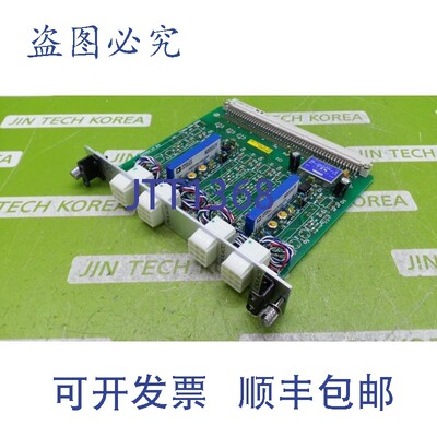 原装供应12328  AAC0A4 I/F BD P/N04-1500-28013