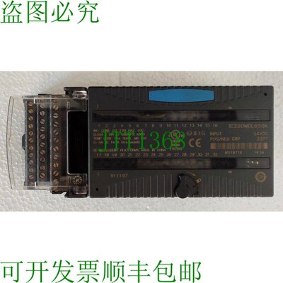 原装供应FANUC IC200MDL650K 32页