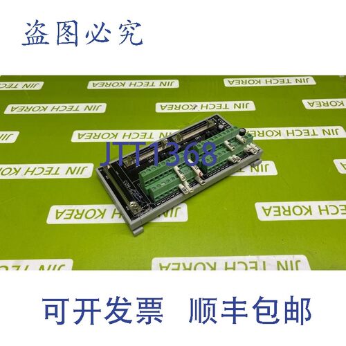 原装供应6360  COMIZOA COMI-LXT5MJ3 V5.10