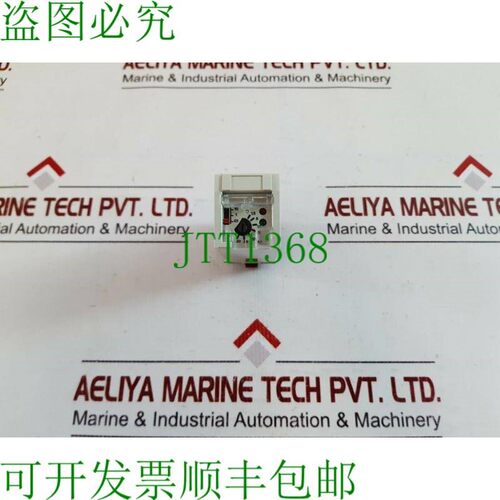 原装供应   RHT411M 延时继电器 0-20-300S