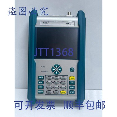 原装供应GSS GRUNDIG SAT SYST MK 3 测量接收机