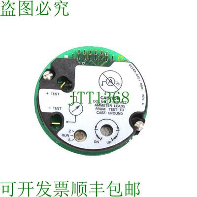 原装供应罗斯蒙特 02088-0051-0001 0208800510001 2088-132-4