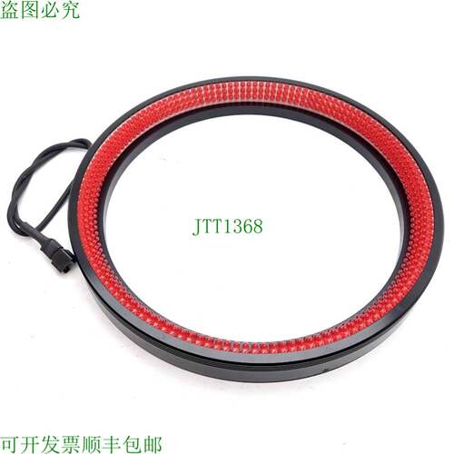 原装供应CCS LDR-208RD2-LA Low Angle Ring Light, 红色, ?208mm