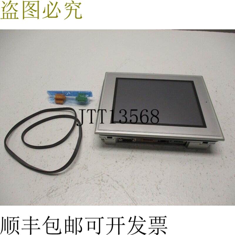 原装供应SEEDSWARE EM7-X416-TY2 NSNP