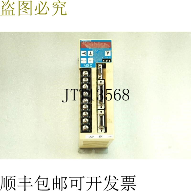 原装供应交流伺服驱动器 MSD8A1A1X 100V 80W 已测试工作