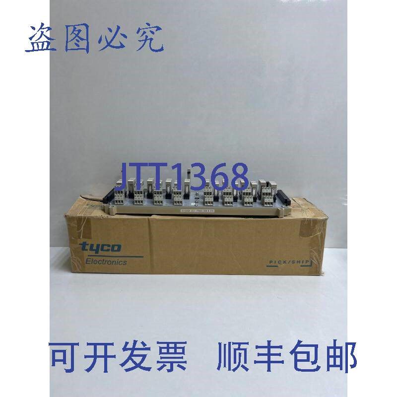 原装供应TYCO / 工业 1C31223G01 / 1776402-1 继电器面板模块 3A