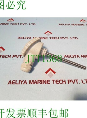 原装供应Autronica 温度传感器 MN3700S125U PT 100 /0°