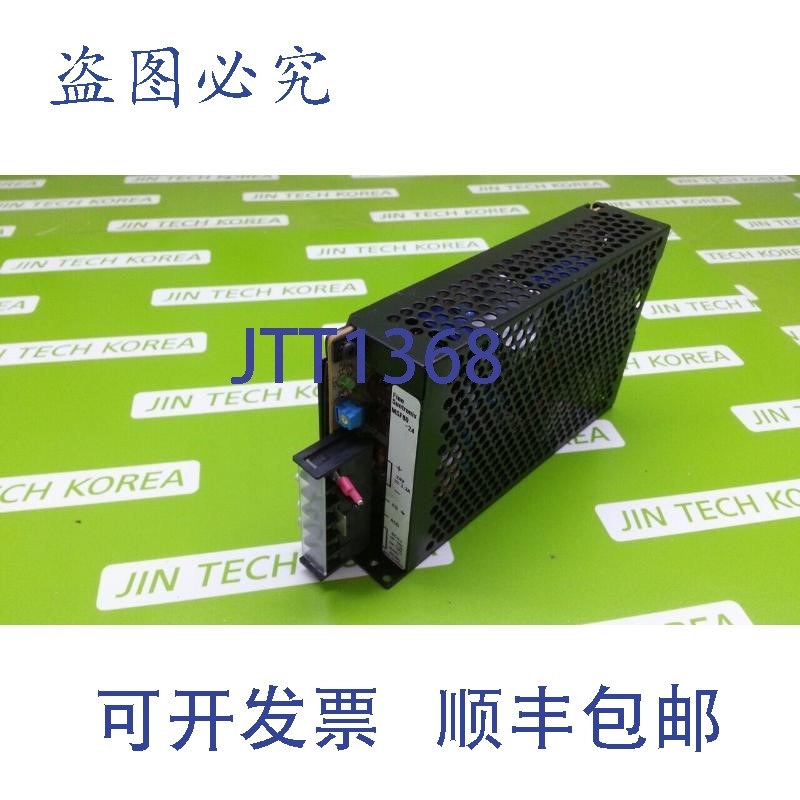 原装供应24165  TRONIX MSF80-24 电源 SMPS