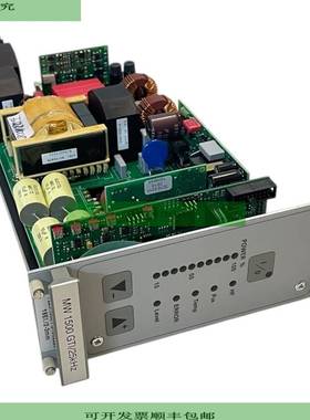 KLN MW1500GTI/25kHz Tecnolog&iacute;a De Ultrasonido Par