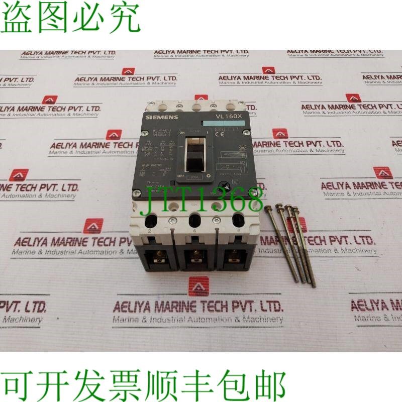 原装供应开关 3VL1710-1DD36-0AA0 50/60Hz