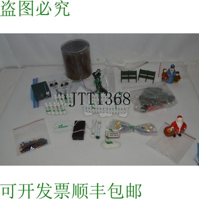 原装供应RB Department 56 Neve Village Accessories E 小雕像巨