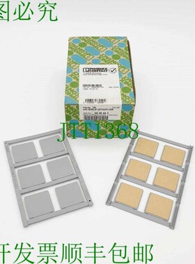 原装供应10x Phoenix Contact UC-EMLP 27X27 SR 塑料标牌 082548