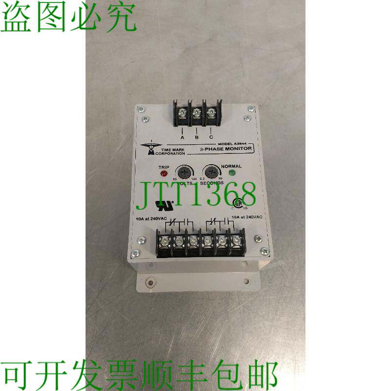原装供应Time Mark Corp. 型号 A2644 3 相监视器。 5D-4
